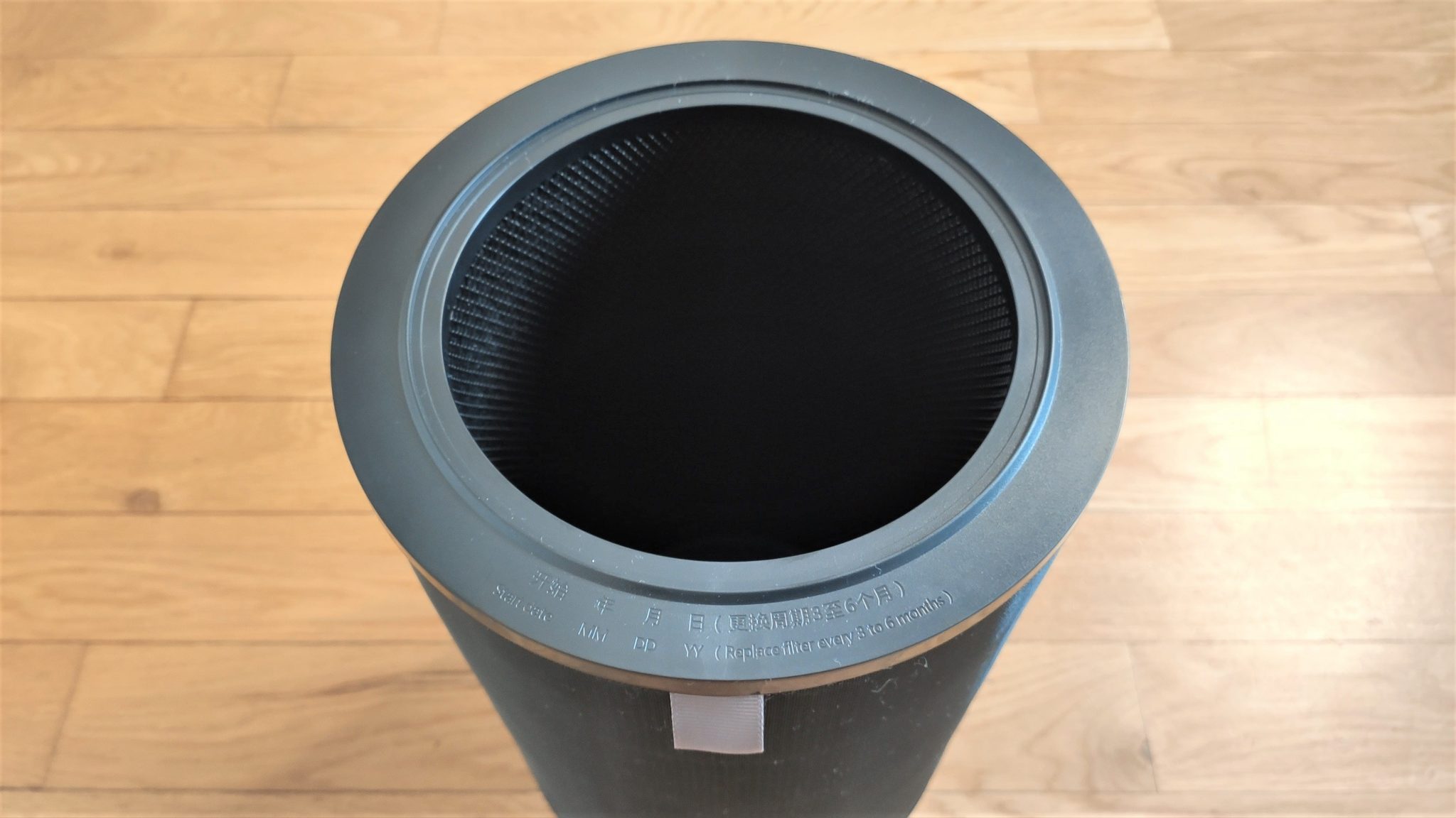 fjy6003eu