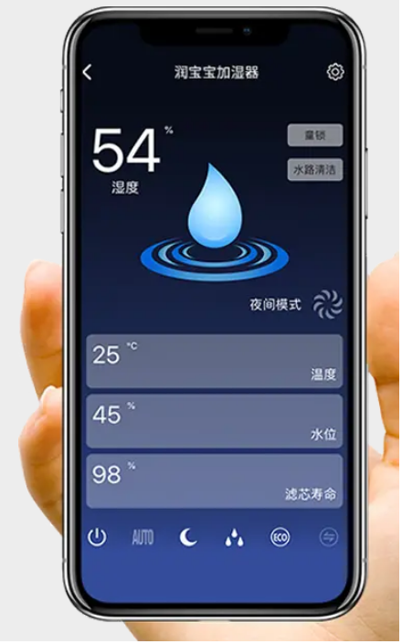 LIFAair LAH302 aplikacja chinska
