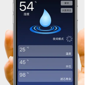 LIFAair LAH302 aplikacja chinska