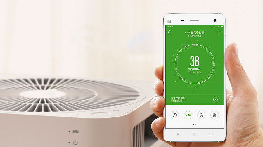 aplikacja do oczyszczacza powietrza xiaomi mi air purifier 2s